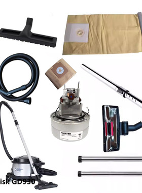 Nilfisk力奇吸尘器GD930 HDS2000吸尘器吸扒地板刷吸头软管电机