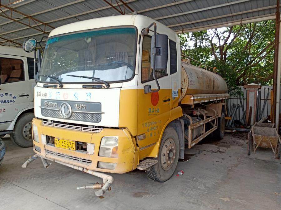 12月25日清远粤R45530重型载货专项作业车网络拍卖公告