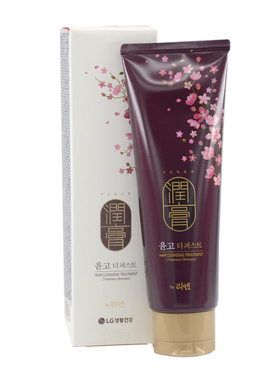 原装进口LG睿嫣润膏舒盈/头皮净爽滋养洗发水250ML保湿洗护合一