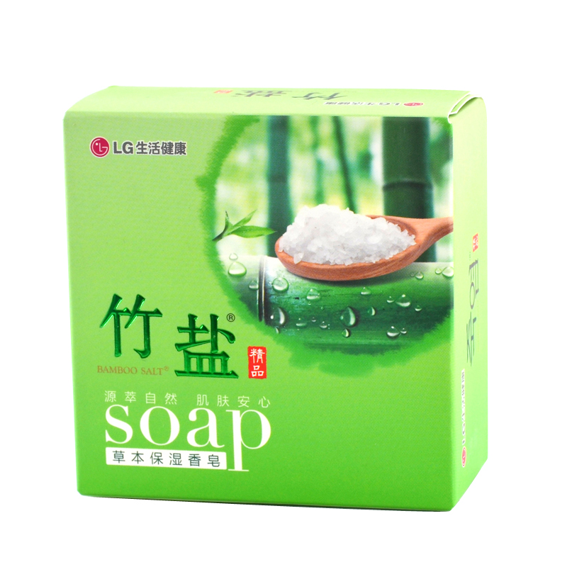 竹盐精品保湿香皂三块滋润肌肤