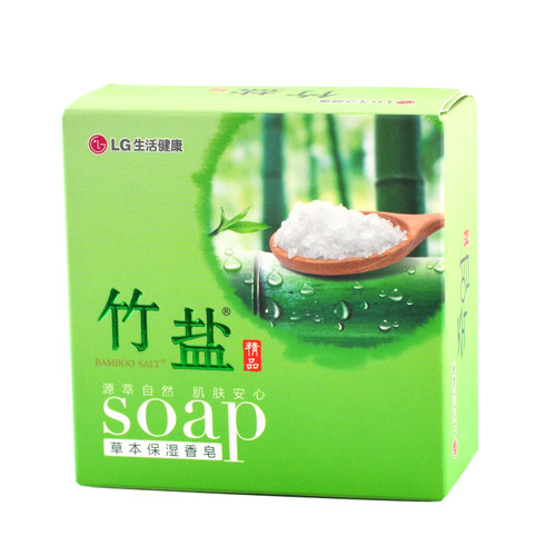 竹盐精品保湿香皂三块滋润肌肤
