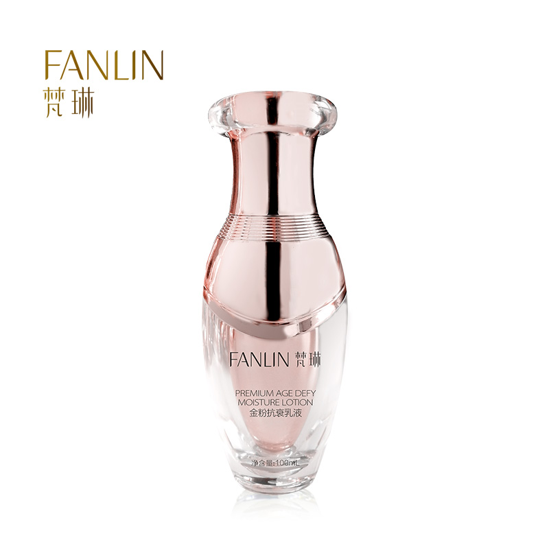 梵琳FANLIN金粉抗衰乳液100ml-封面