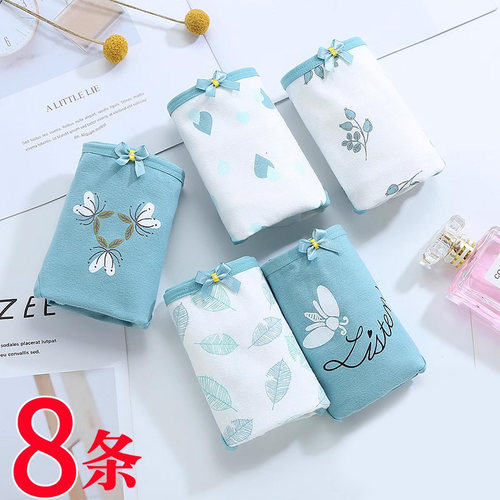 女士内裤纯棉抗菌全棉裆无痕