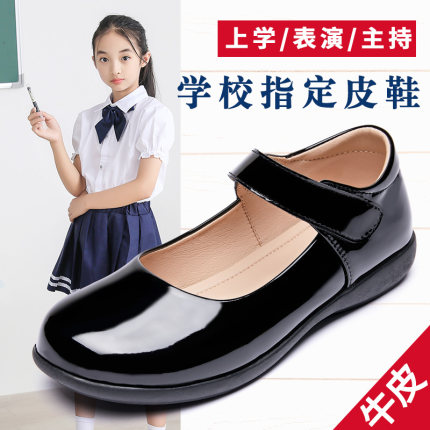 初中生小学生黑色小皮鞋子女孩真皮公主鞋日系jk校服单鞋礼仪合唱