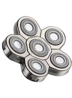 配件备用刀头六刀头剃光头神器五刀头通用七刀头剃须光头九刀头