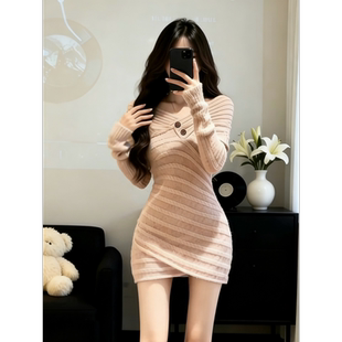 纯欲风一字肩针织连衣裙女秋冬带袖套设计感小众紧身收腰包臀短裙