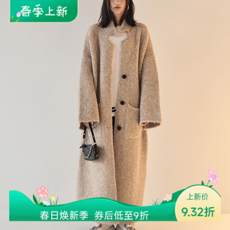 慵懒风秋冬季节过膝修身毛衣外套感女装系带长款大衣均码特价包邮