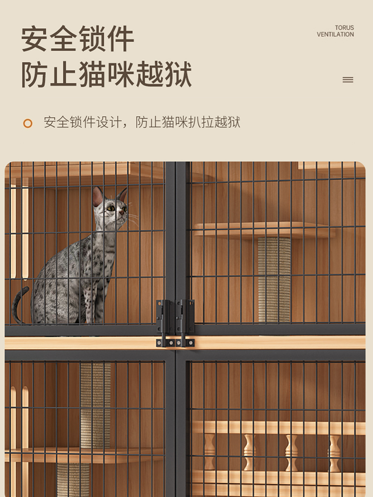 猫别墅家用室内猫柜双层实木猫窝猫笼猫爬架一体豪华猫屋大空间