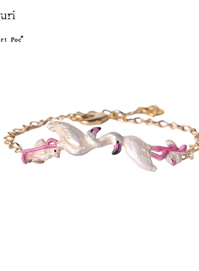 Palnartpoc手作女火烈鸟手链