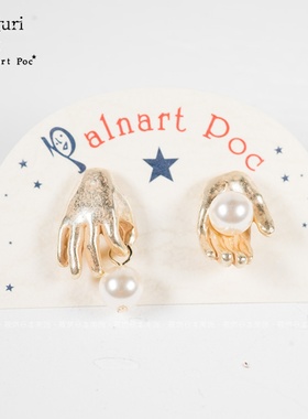 palnart poc日系复古夸张不对称珍珠手 个性潮时尚女做旧耳钉耳环