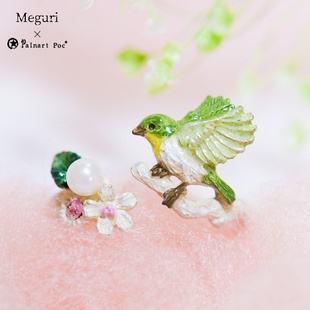 巡meguri手作Palnart poc小众绿色绣眼鸟高级夸张设计感独特戒指