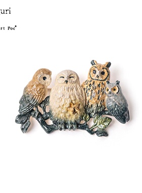 巡meguri原创Palnart poc猫头鹰精致女生可爱蓝色胸针设计感小众