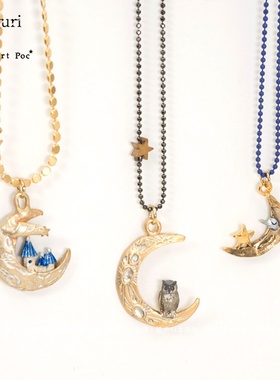 palnartpoc日本城堡女星空项链