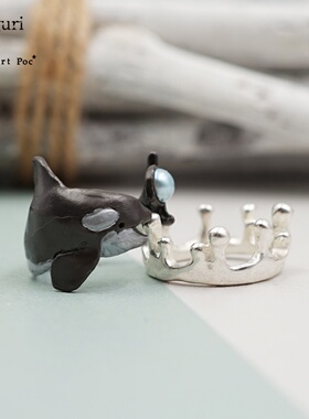 Palnart poc简约冷淡风个性虎鲸牛奶皇冠小众设计简单款ins风戒指