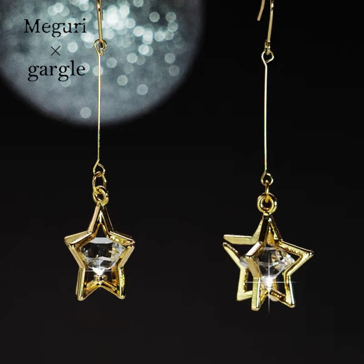 gargle立体水钻星星女显脸小名媛