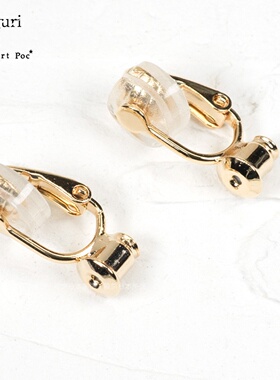 palnart poc专用转换器【其他品牌勿用】无痛硅胶软垫耳夹转换器