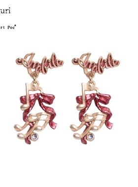 巡meguri精品Palnart Poc子品牌HOFMUSICA柔和演奏耳环Amabile