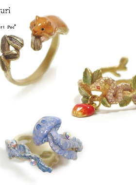 Palnart poc设计师款可调节大小动物立体个性女水母蛇型仓鼠戒指