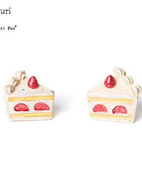 巡meguri手作Palnart poc草莓蛋糕耳环耳钉耳夹甜美少女原创仿真