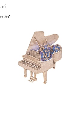 巡meguri精品Palnart Poc子品牌HOFMUSICA三角钢琴胸针音符乐器