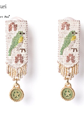 巡meguri手作Palnart poc春天挂毯耳环耳夹女特殊质感地毯绣眼鸟