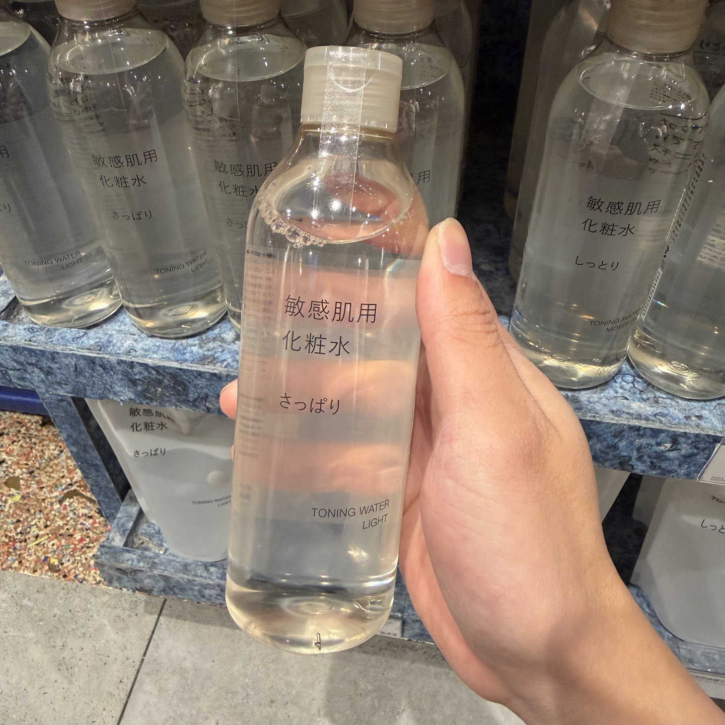 MUJI无印良品 敏感肌用化妆水/爽肤水 清爽型 300ml 日本产