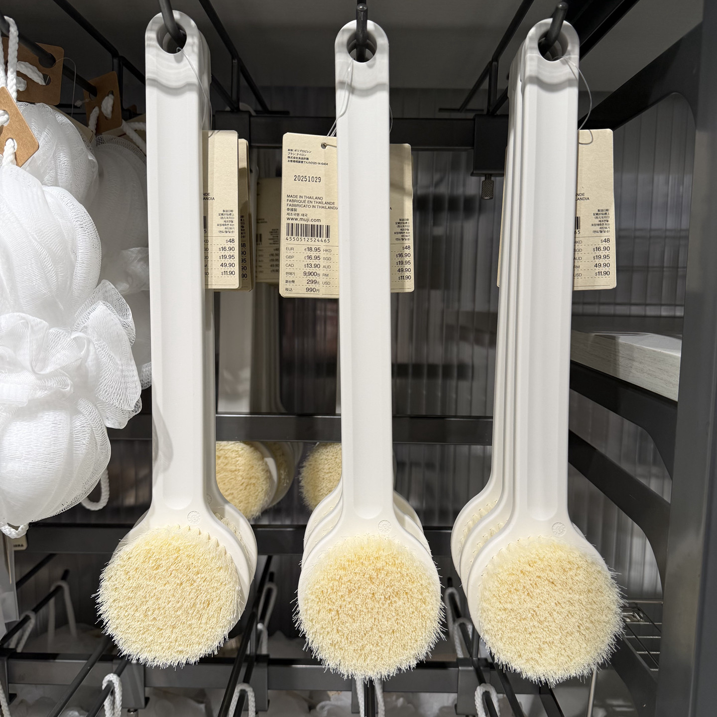 香港正品 MUJI无印良品 新款软毛长柄沐浴刷子 洗澡搓澡搓背