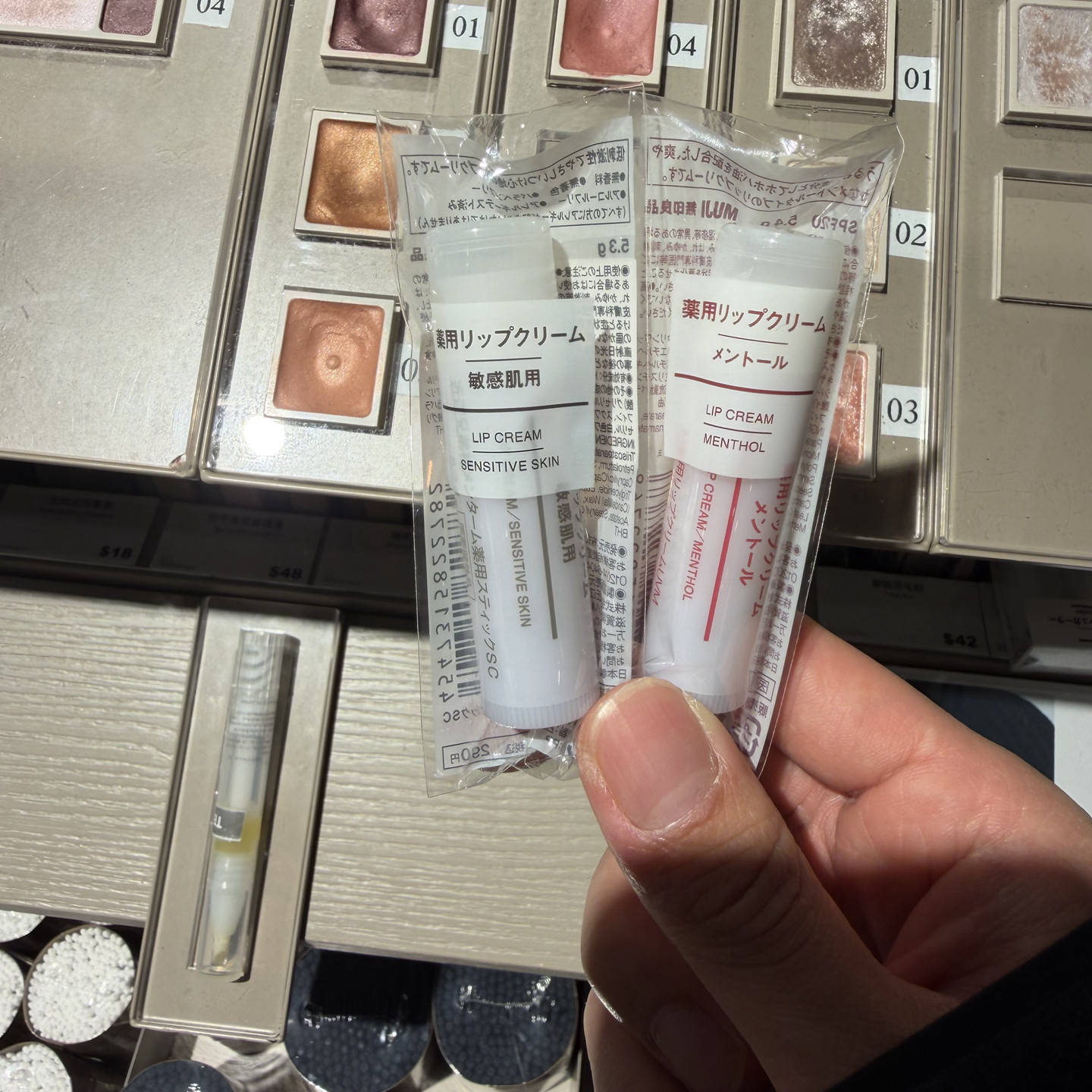 包邮正品 无印良品MUJI 润唇膏薄荷味/无香 滋润保湿唇部 日本产