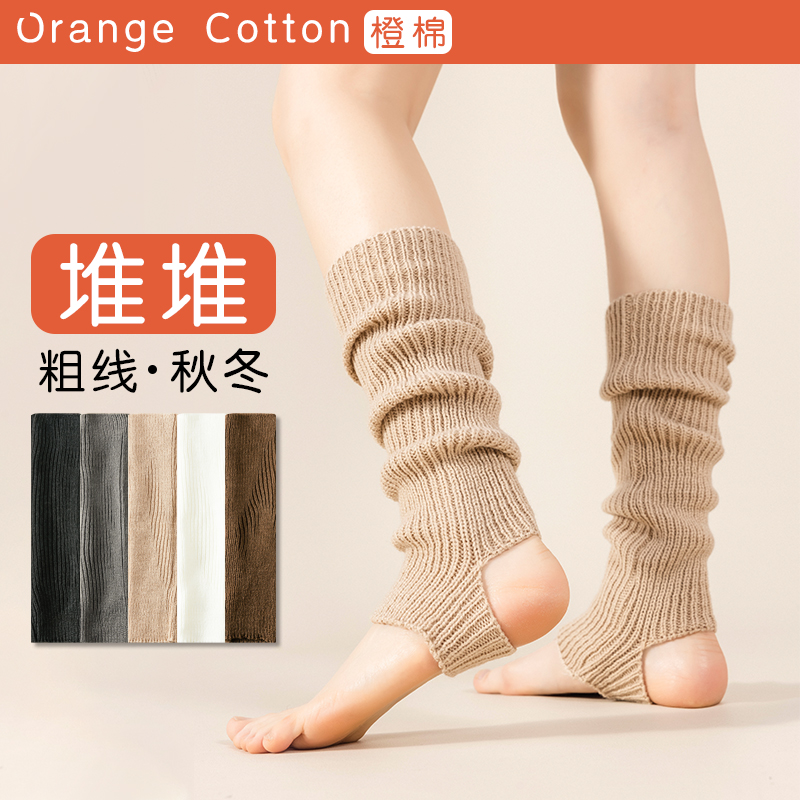 堆堆袜y2k腿套保暖女士春秋长筒