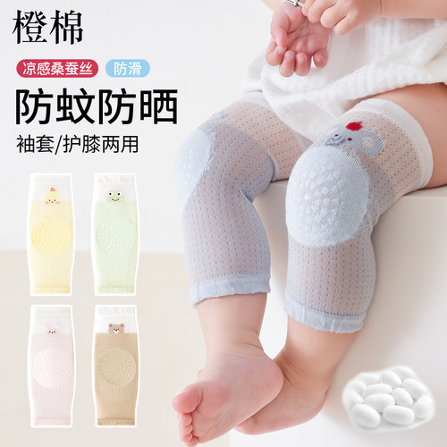 桑蚕丝夏季薄款女童防摔长筒袜