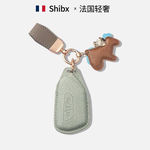 适用26款大众钥匙套迈腾B9凌渡途观L帕萨特pro揽巡揽镜id34途昂扣