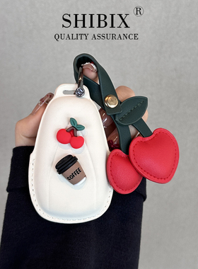 适用于长安cs75plus钥匙套cs55plus车逸动35壳糯玉米univ欧尚x5扣