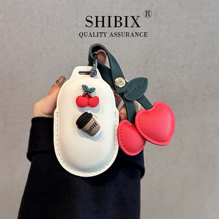 适用于蔚来汽车钥匙套es6et5t可爱ec6汽车et5高et7级感es8壳es7扣