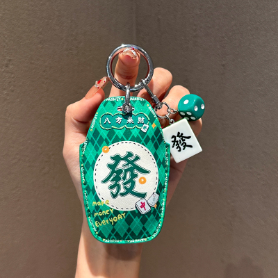 适用吉利钥匙套星瑞icon远景x6x3帝豪gs缤越越L缤瑞博越pro车壳扣