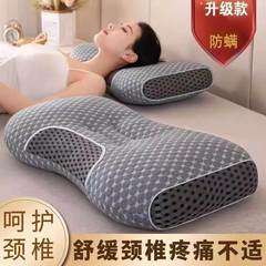 护颈椎枕头睡觉专用助睡眠病颈椎牵引器脖子按摩枕支撑富贵包颈托