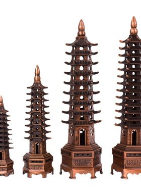 文昌塔摆件纯铜十三层9九层13层办公室书桌书房Z装饰工艺品