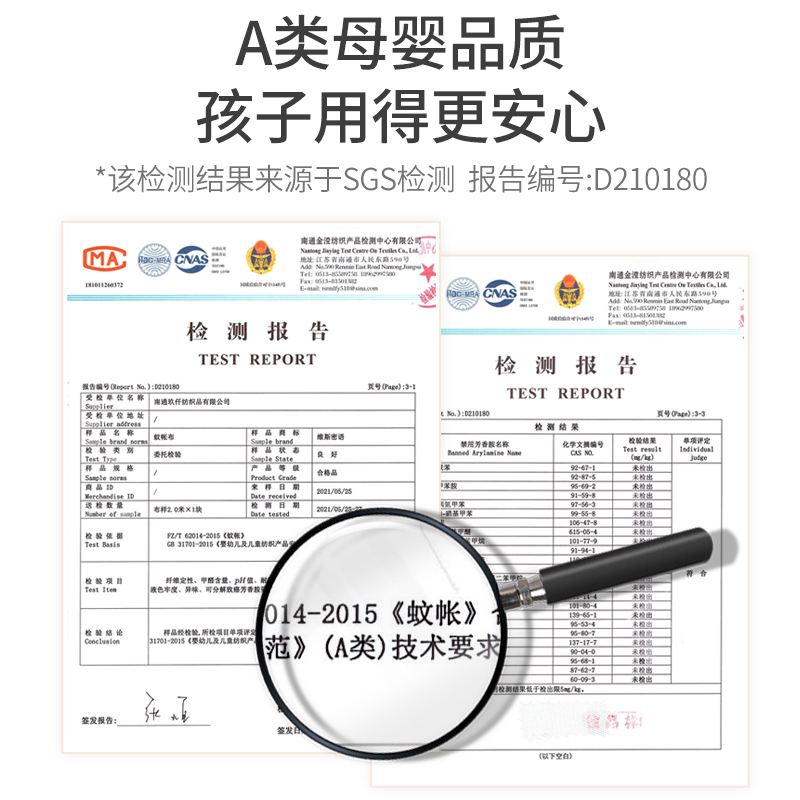 A类蚊帐双层纱家用宫廷落地式支架三F开门夏天儿童加密公主风烤漆