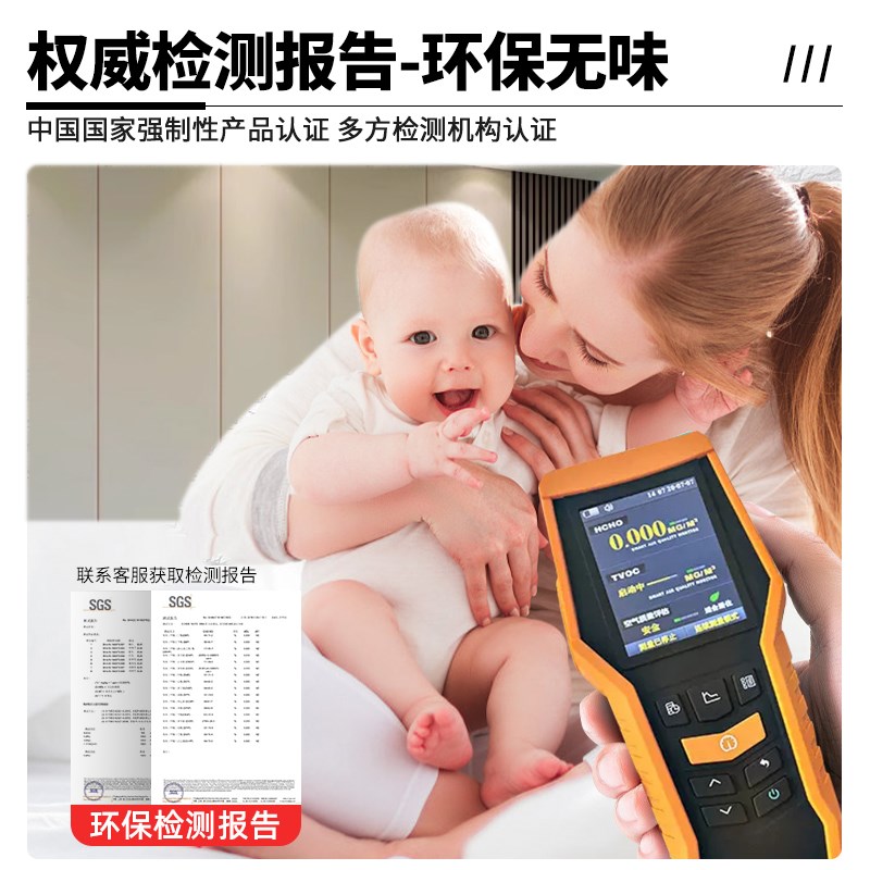 千年舟木饰面碳i晶板护墙板无缝板竹木纤维集成墙板室内墙面装饰