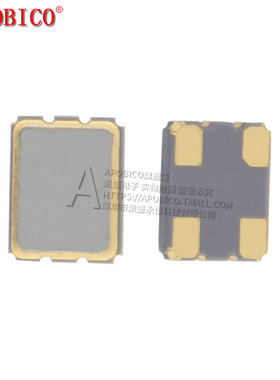 3225贴片有源晶振1M 2 4 8 10 12x 16 20 24 25 26 27 30 48 50MH