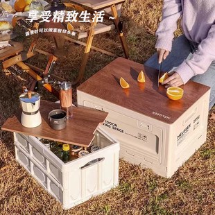 收纳箱多功能露营家用衣物折叠储物箱车载收纳P箱侧边开防尘置物