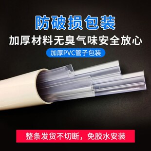 淋浴房挡水条玻璃门防水条拉门卫C生间浴室门密封条黑色底部阻水