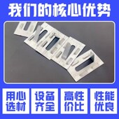 保温钉挂片钉铁丝网固定卡扣外墙网D挂钩墙面固定卡子挂网保温粘