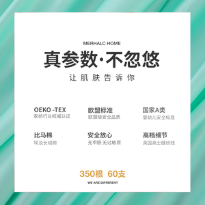 酒店隔脏睡袋便携式超轻单双人B床单被罩床套出差旅行神器定制