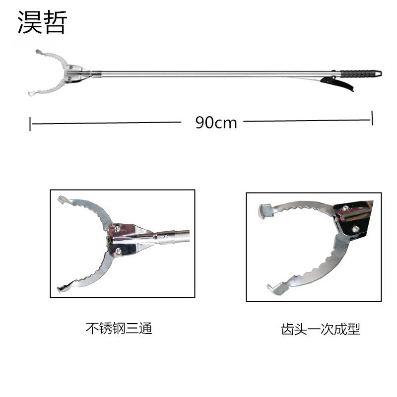 不锈钢捡垃圾夹子卫生钳环卫工专用长柄垃圾夹钳R子取物拾物器铁