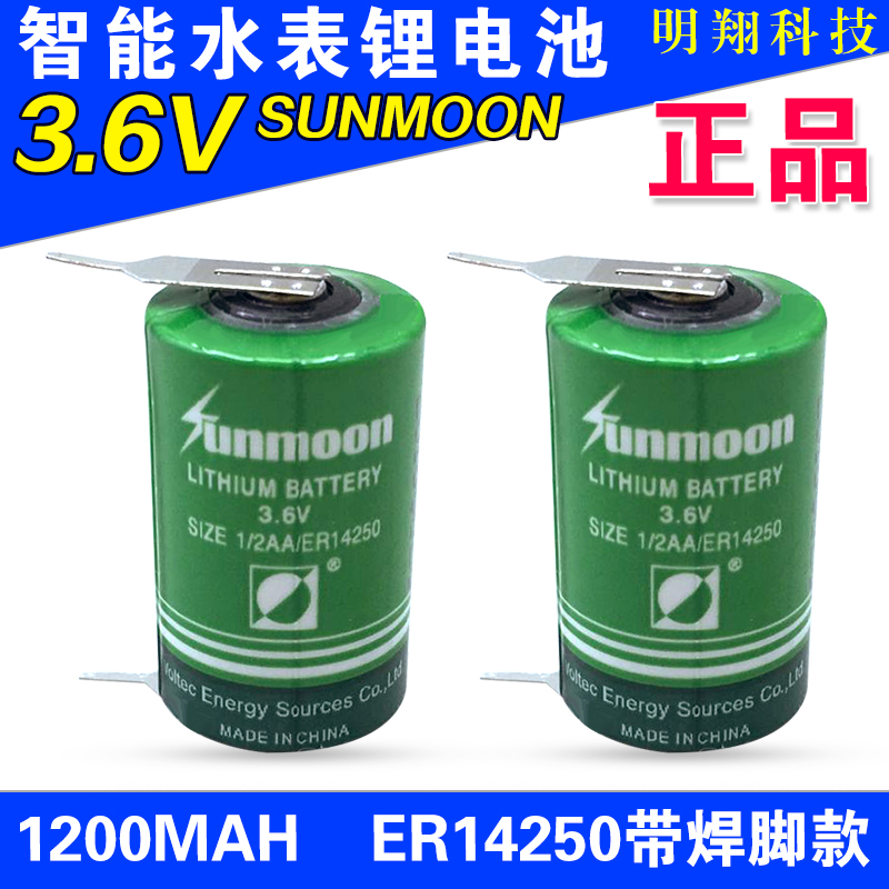 台达编程器工控ARM仪表RAMPLC