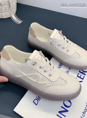 牛筋底女鞋软底女鞋魅克拉