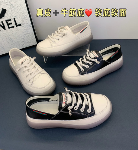 魅克拉真皮小白鞋女2025新款秋百搭休闲运动板鞋平底单鞋一脚蹬女