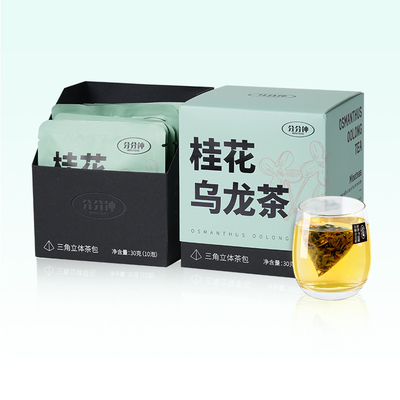 分分钟油切黑乌龙茶炭烧高茶多酚