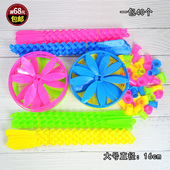 大中小号飞天仙子手推飞碟飞盘户外玩具地摊节日礼品玩具