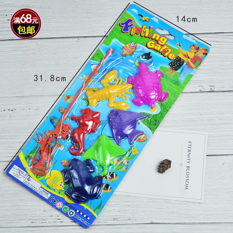 磁性钓鱼切水果玩具厨具餐具过家家玩具套装儿童小厨房地摊推礼品,玩具/童车/益智/积木/模型,其它玩具,淘宝优惠券,粉丝福利购,淘宝优惠卷